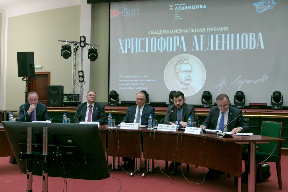 Наш Клуб добился своего: в ТПП РФ чествовали первых лауреатов премии Христофора Леденцова