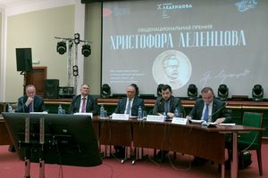 Наш Клуб добился своего: в ТПП РФ чествовали первых лауреатов премии Христофора Леденцова